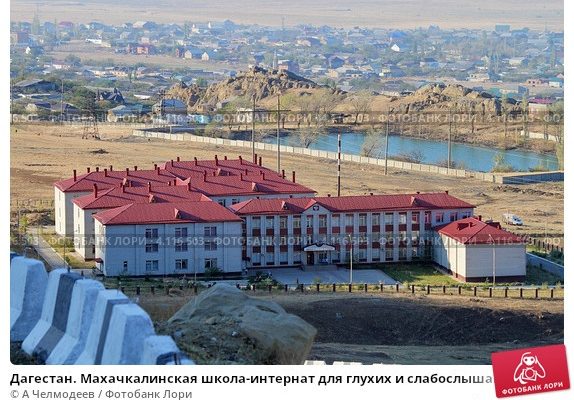 15.03.2016 Концерт для глухих и слабослышащих детей интерната Махачкалы