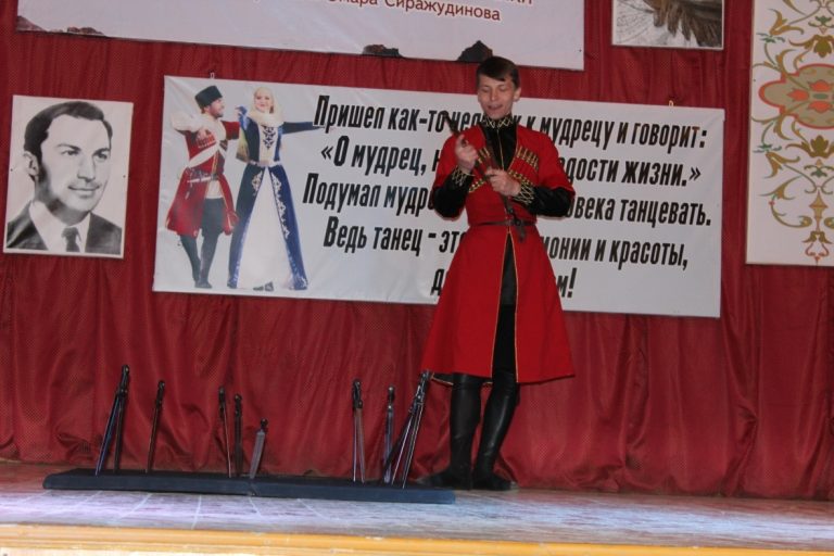 «Полет танца».