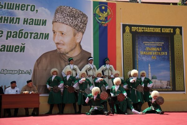 Презентация книги «Благонравие праведников».