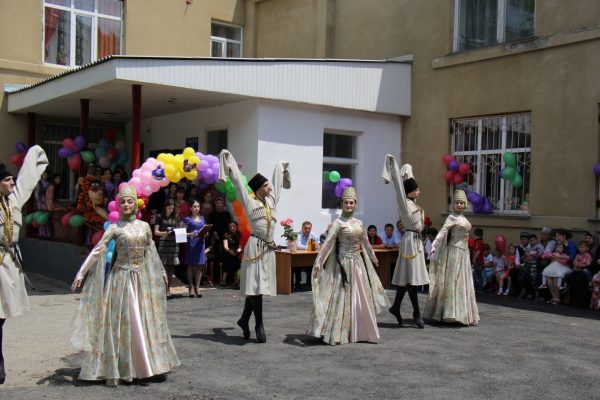 День Защиты Детей.