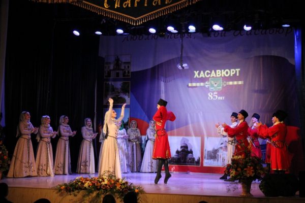 85-летие Празднование города Хасавюрт.