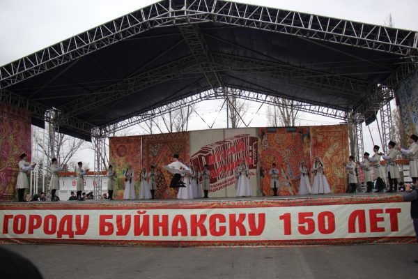 150-летие основание г. Буйнакск.