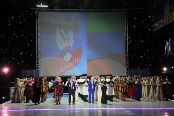 «МИР СКВОЗЬ ТАНЕЦ»,