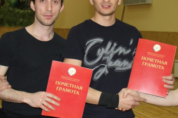 Награждение Почетной Грамотой Министерства Культуры РД