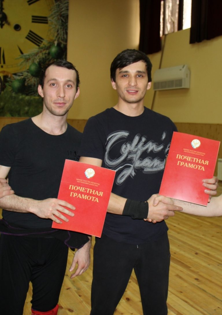 Награждение Почетной Грамотой Министерства Культуры РД