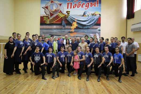 Делегация из Турции