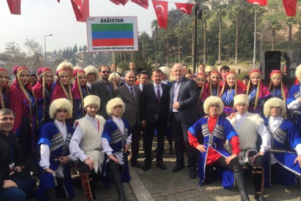 Турция,Кахраман-Мараш
