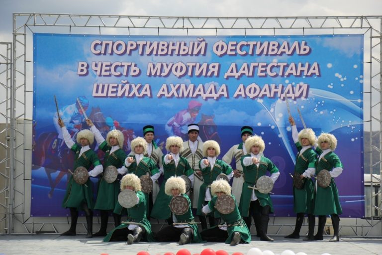 Спортивный фестиваль