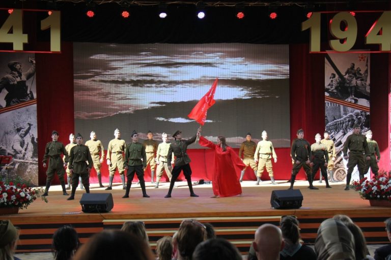 ДЕНЬ ПОБЕДЫ
