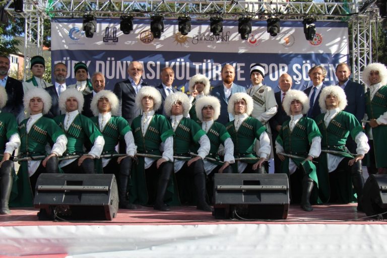 Международный фестиваль музыки и танца народов Кавказа