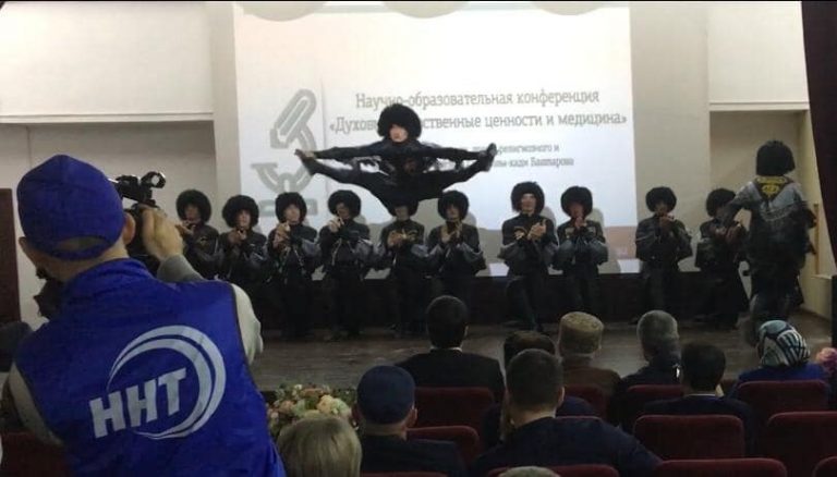 Научно-оздоровительная конференция