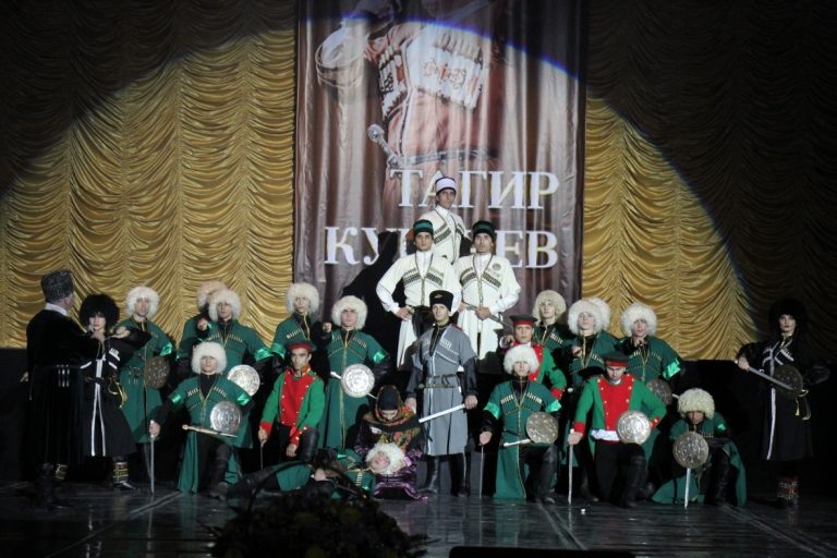 Юбилейный вечер Т. Курачева
