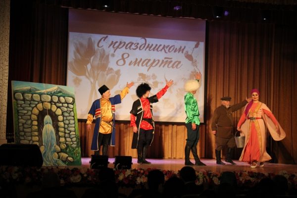 Международный женский день