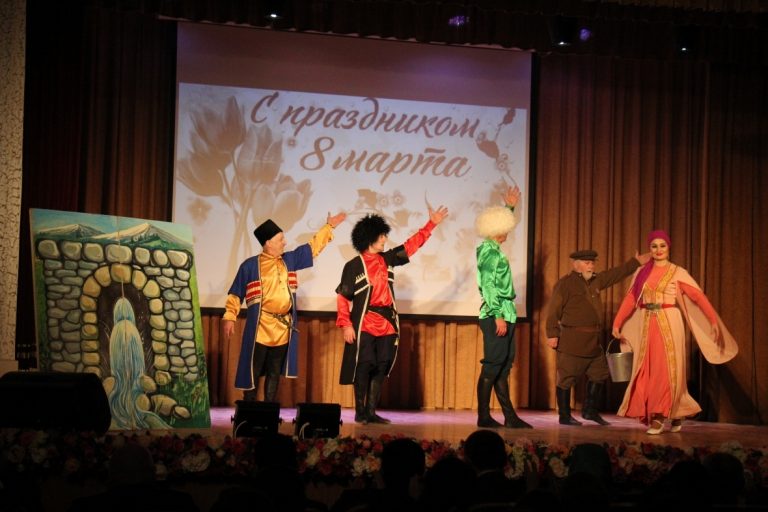 Международный женский день