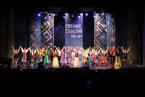 150-летие С. Стальского