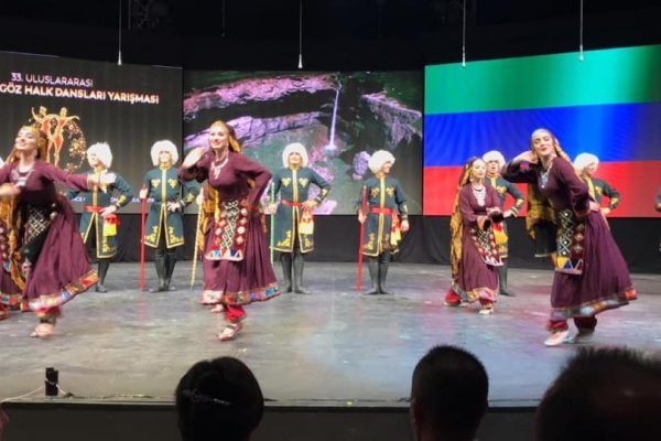 Международный фольклорный фестиваль-конкурс танца «ЗОЛОТОЙ КАРАГЁЗ»