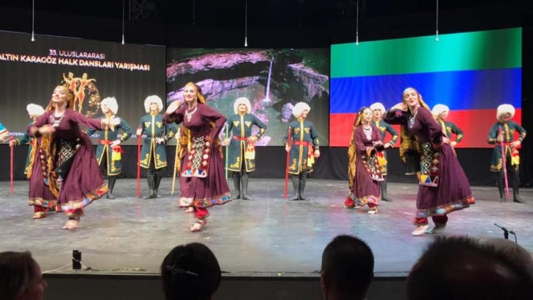 Международный фольклорный фестиваль-конкурс танца «ЗОЛОТОЙ КАРАГЁЗ»