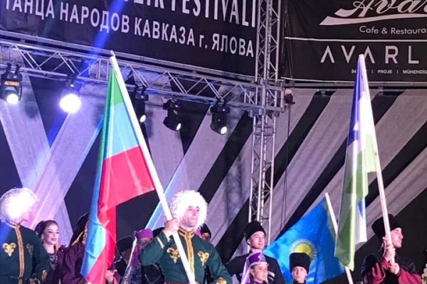 Международный фестиваль музыки и танца народов Кавказа г. Ялова
