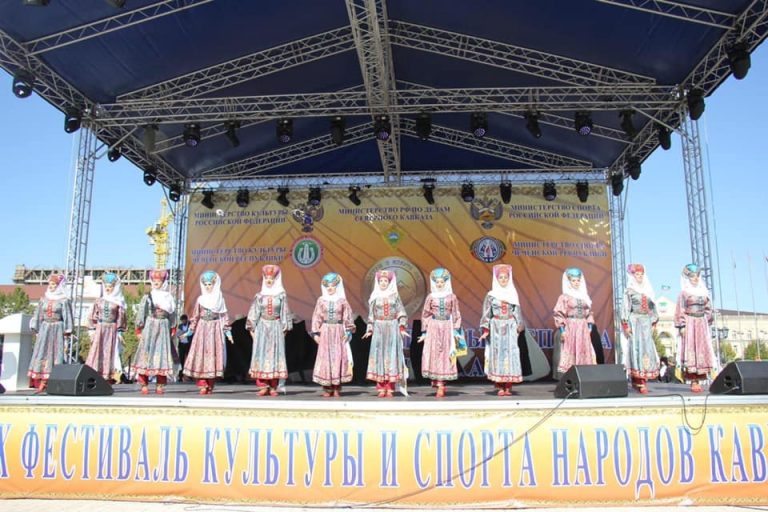 Кавказские игры