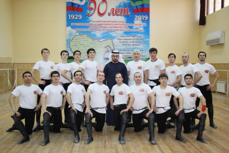 Встреча с М. Усама