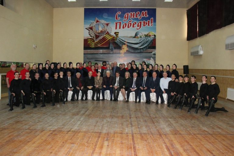 Встреча с гостями