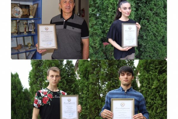 Награждение Благодарностью Министру Культуры РД