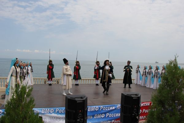 День Военно Морского Флота.