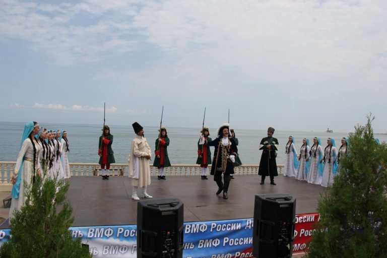 День Военно Морского Флота.