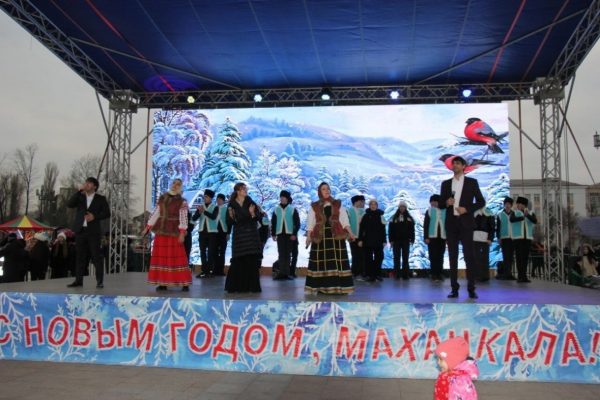 Новогодний концерт г. Махачкала