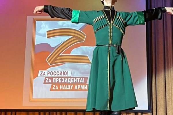 День работников Культуры