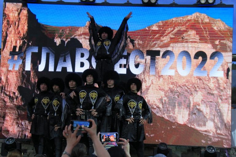 День защиты детей.