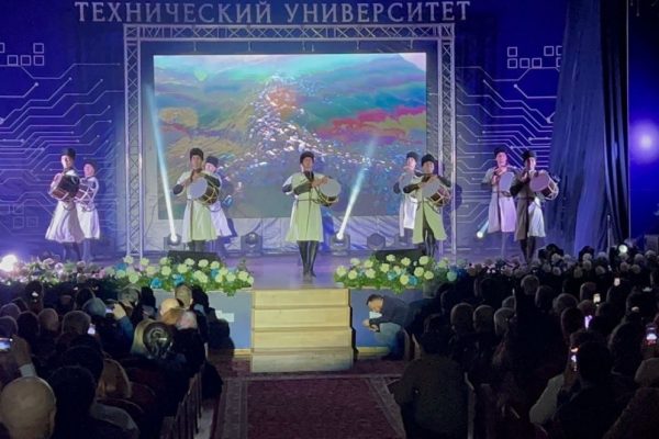 50 — летие ДГТУ