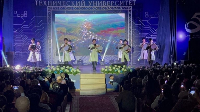 50 — летие ДГТУ