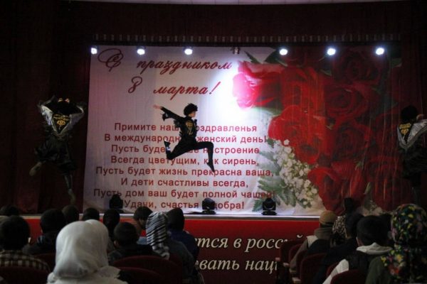 «Все краски жизни в танце» с. Новолакское
