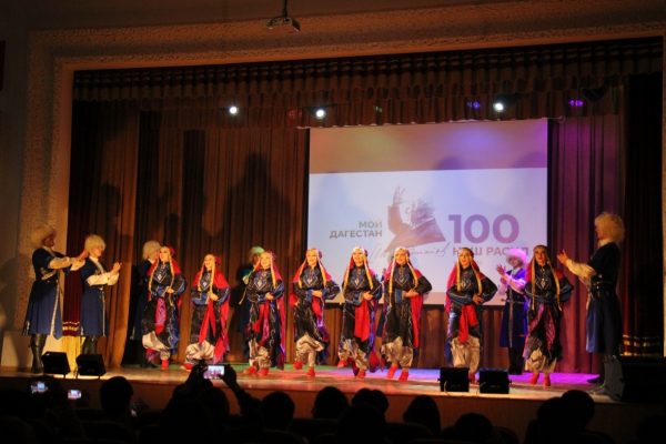 100- летию Р. Гамзатова «Живая нить времен»