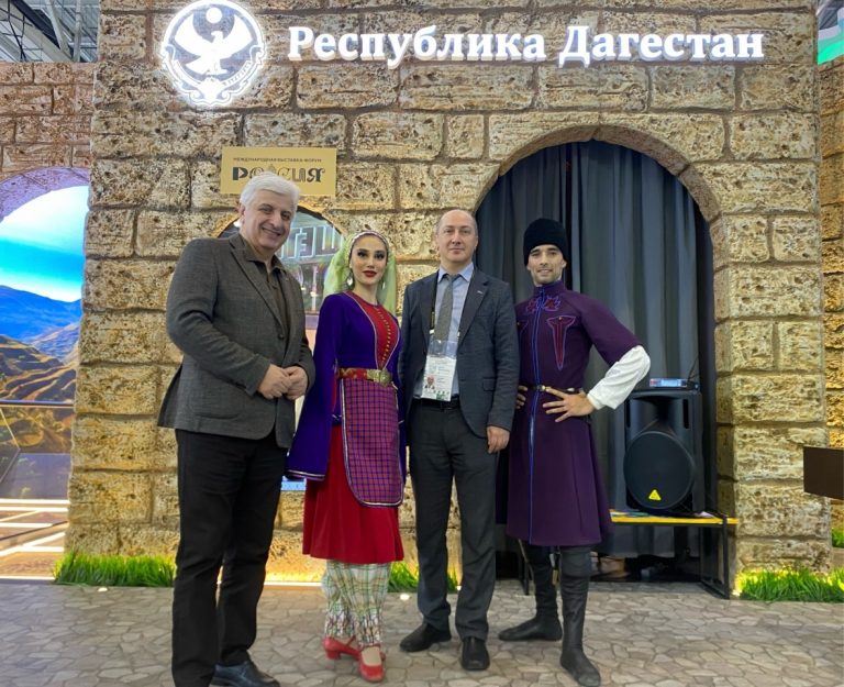 Международная выставка-форум «Россия»