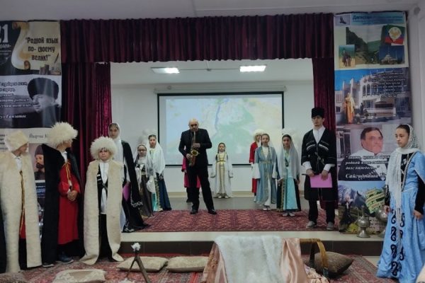 «День родного языка»