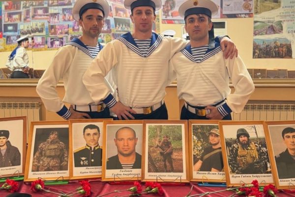 Акция «Стена Памяти»