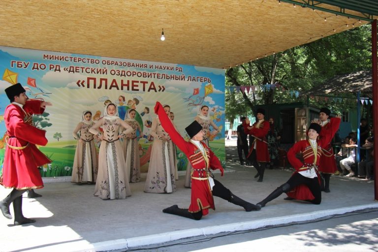 Концерт «Настроение лето»