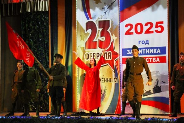 Открытие Года Защитника Отечества с. Дылым