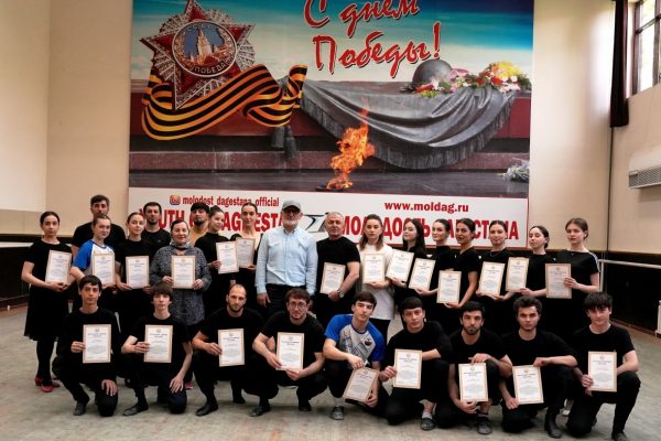 Награждение Благодарственными письмами МК РД