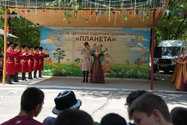 Концертная программа «Настроение -Лето» ДОЛ «Планета