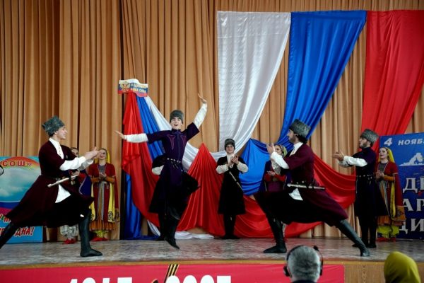 Концерт «Очарование Кавказа»