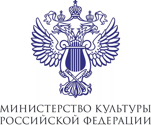 Министерство культуры Российской Федерации