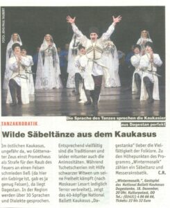 Sächsische Zeitung
