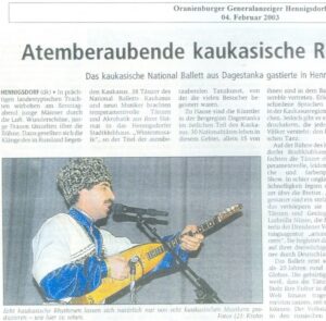 Oranienburger Generalanzeiger